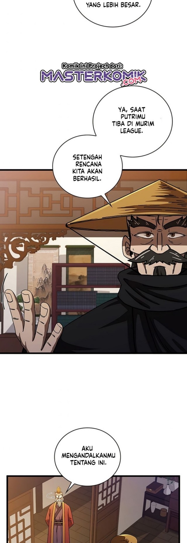 Sinsu Jeil Sword Chapter 33 - halaman 33