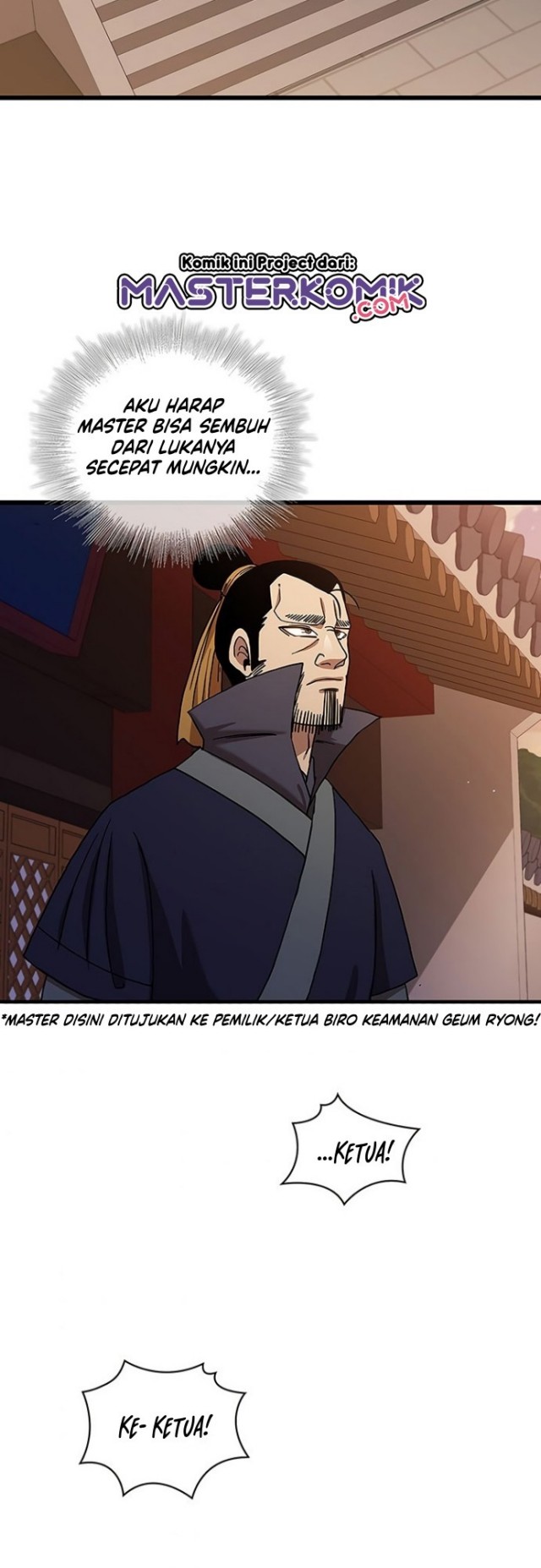 Sinsu Jeil Sword Chapter 33 - halaman 38