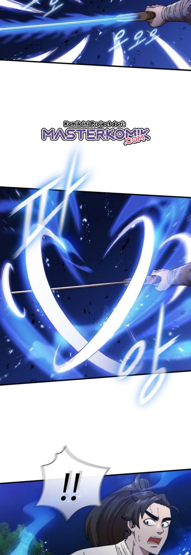 Sinsu Jeil Sword Chapter 34 - halaman 11