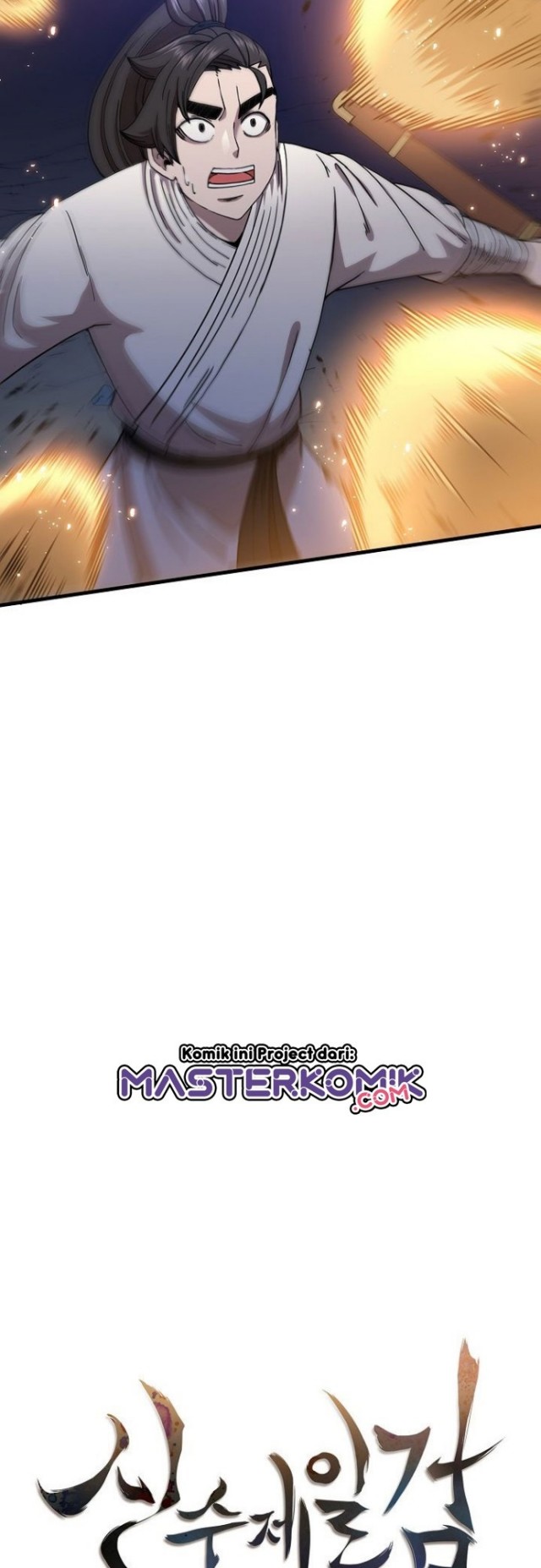 Sinsu Jeil Sword Chapter 34 - halaman 13