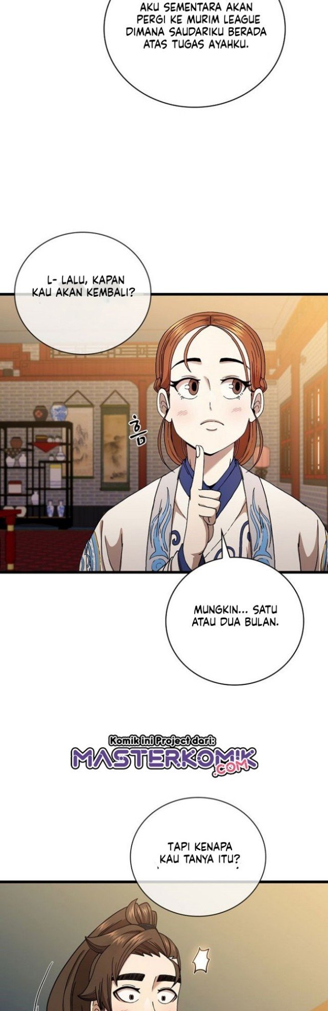 Sinsu Jeil Sword Chapter 34 - halaman 27