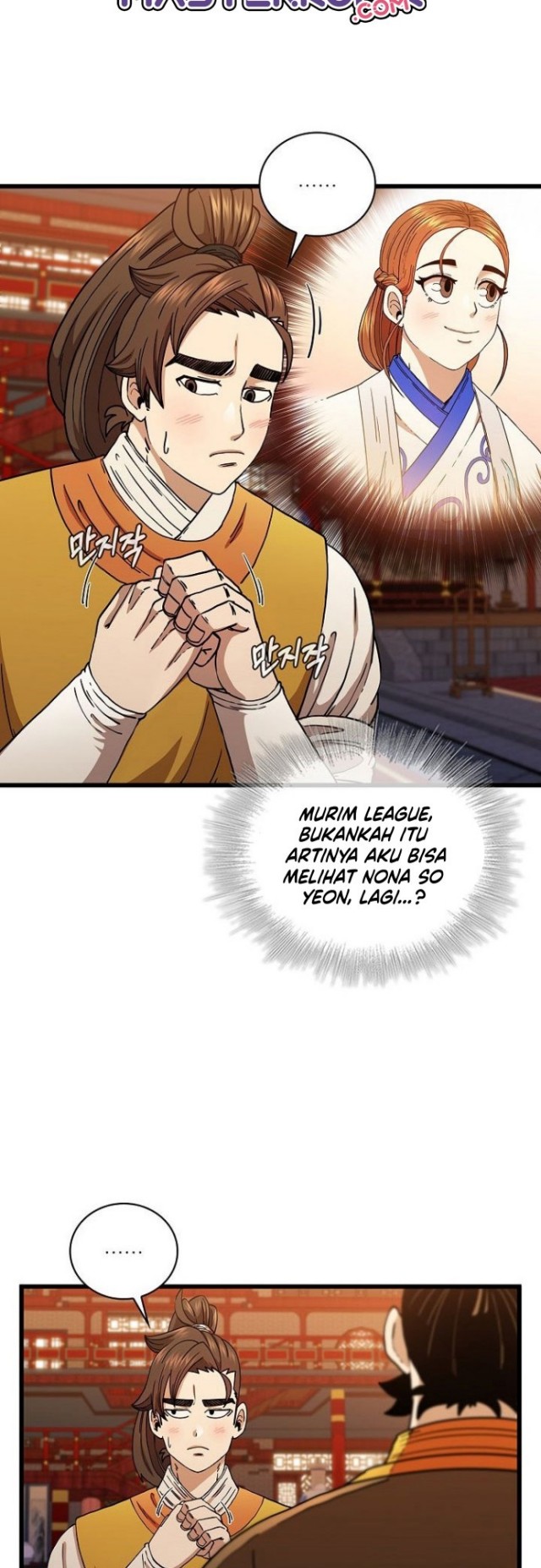 Sinsu Jeil Sword Chapter 34 - halaman 40
