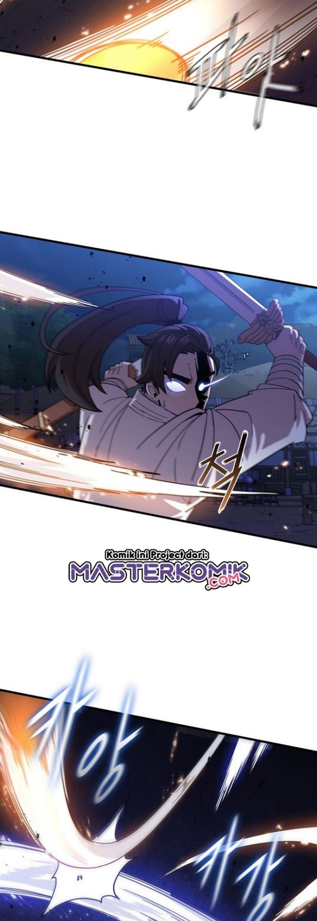 Sinsu Jeil Sword Chapter 34 - halaman 5