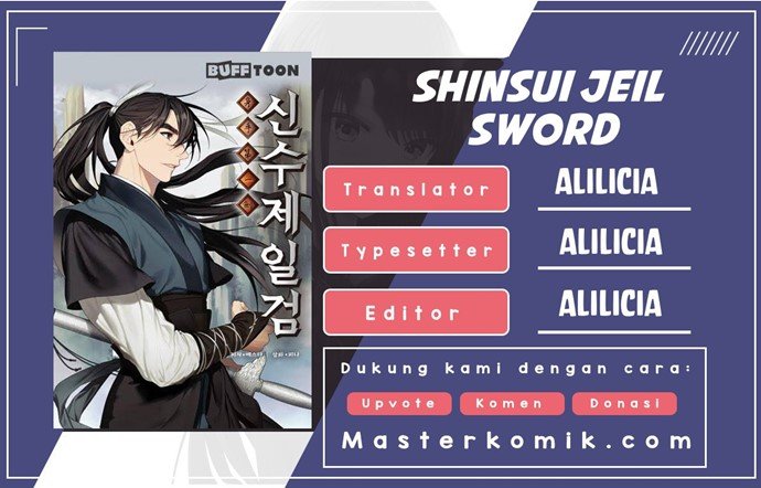 Sinsu Jeil Sword Chapter 35 - halaman 1