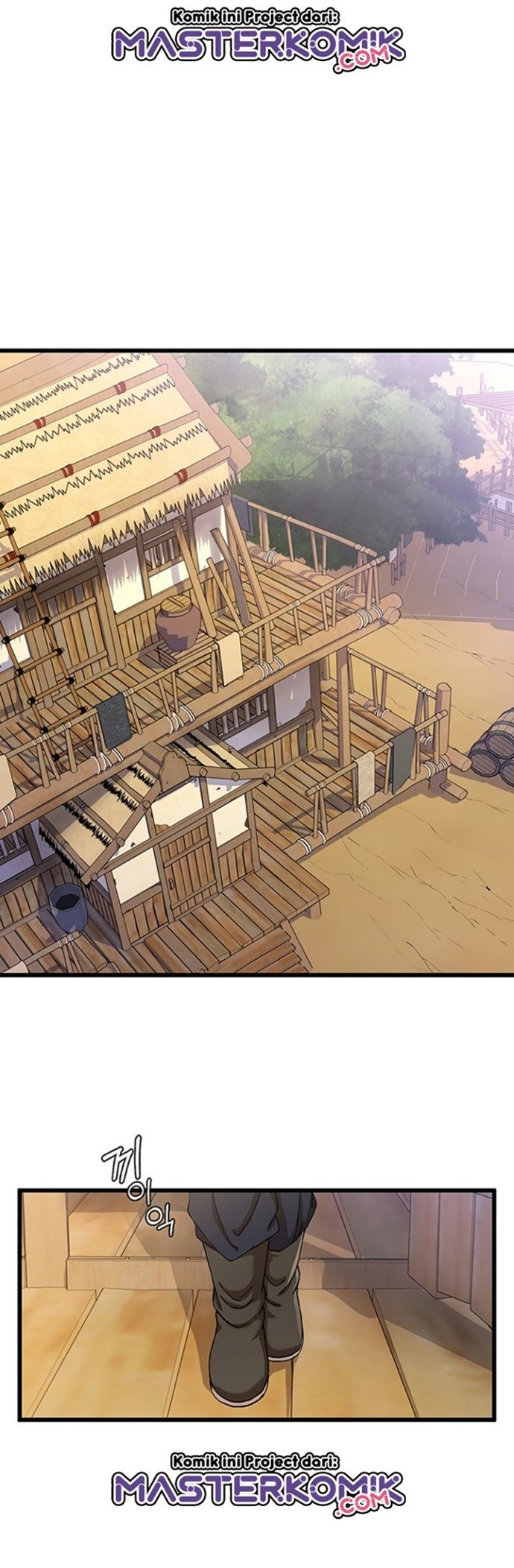 Sinsu Jeil Sword Chapter 35 - halaman 11
