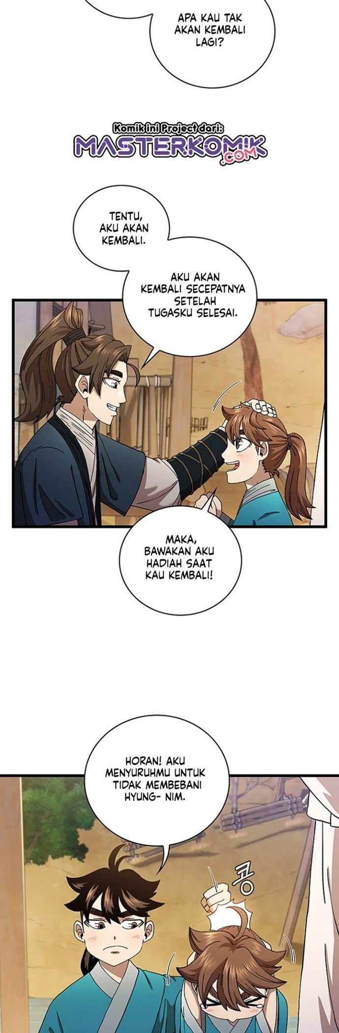 Sinsu Jeil Sword Chapter 35 - halaman 14