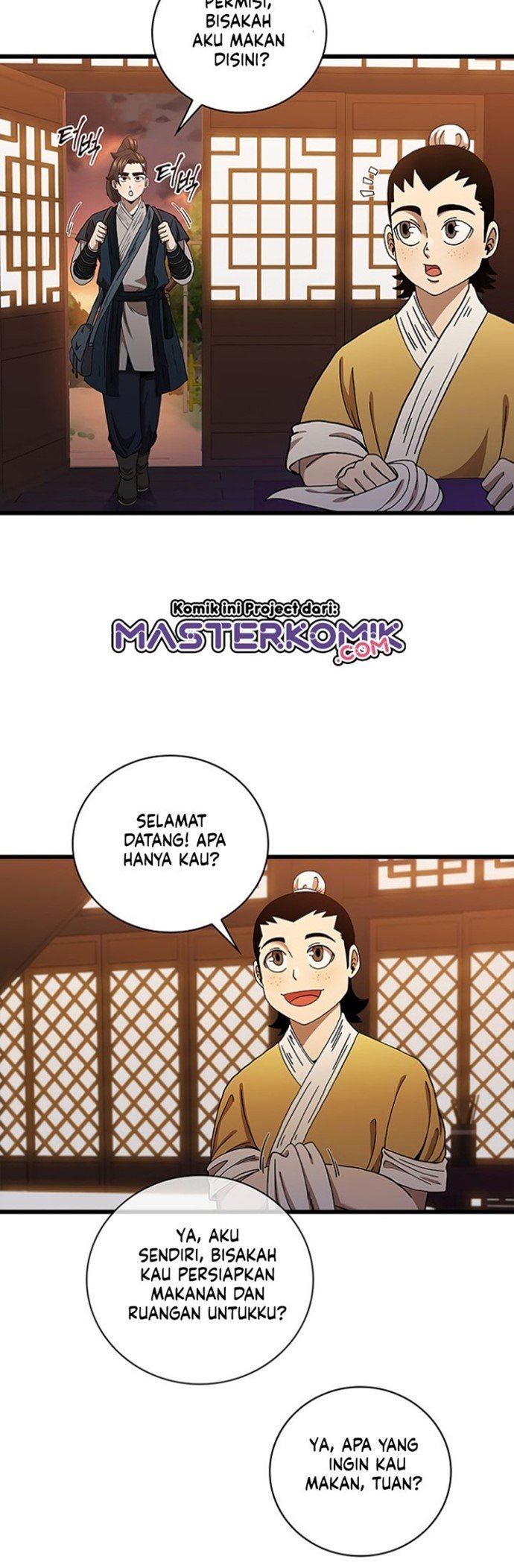 Sinsu Jeil Sword Chapter 35 - halaman 19