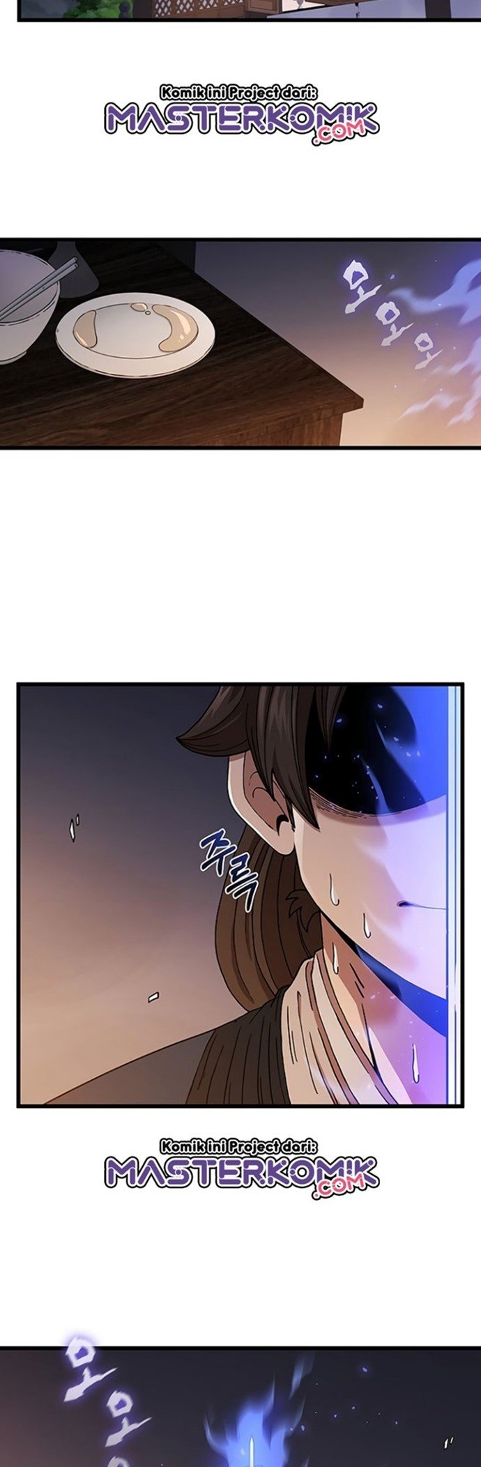 Sinsu Jeil Sword Chapter 35 - halaman 23