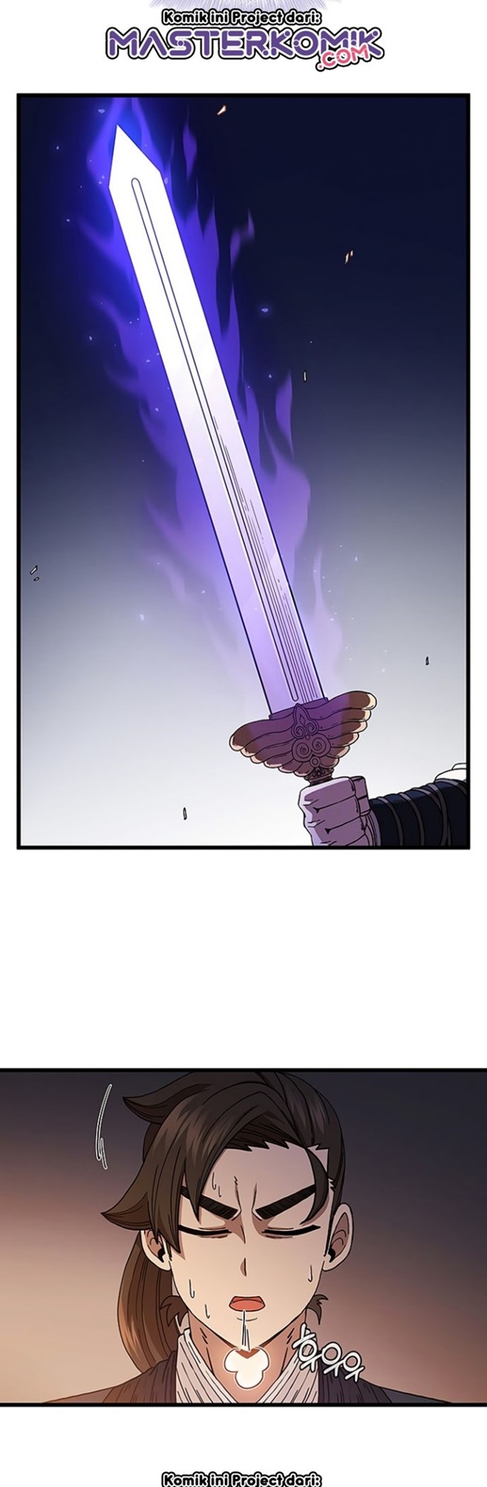 Sinsu Jeil Sword Chapter 35 - halaman 25