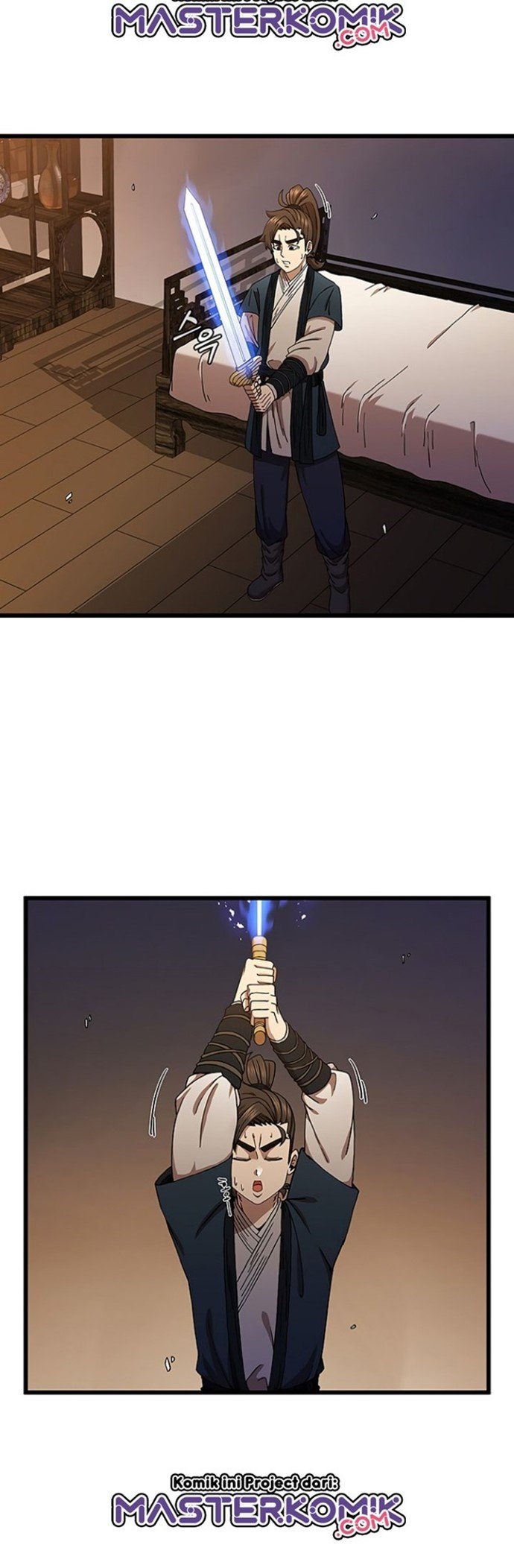 Sinsu Jeil Sword Chapter 35 - halaman 26
