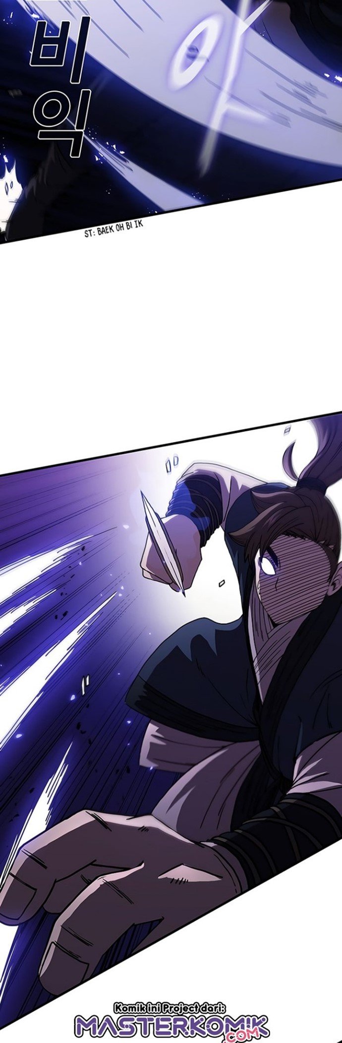 Sinsu Jeil Sword Chapter 35 - halaman 29