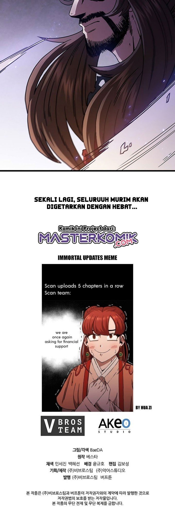 Sinsu Jeil Sword Chapter 35 - halaman 41