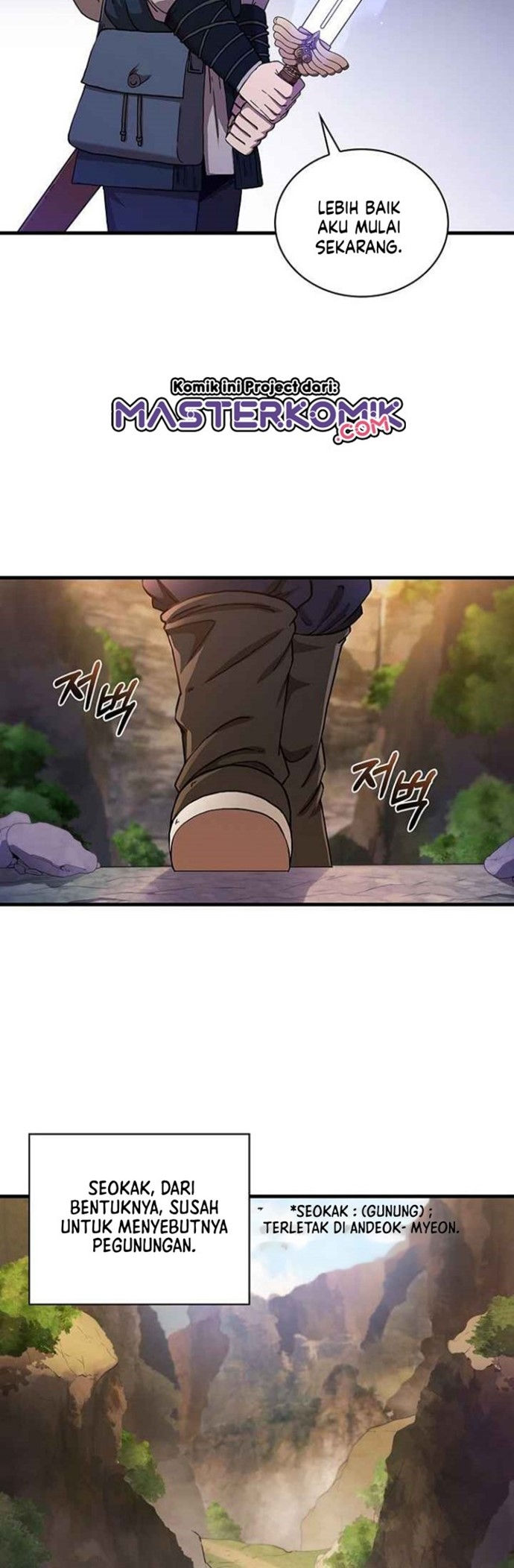 Sinsu Jeil Sword Chapter 36 - halaman 22