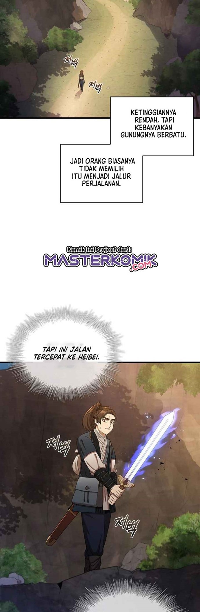 Sinsu Jeil Sword Chapter 36 - halaman 23