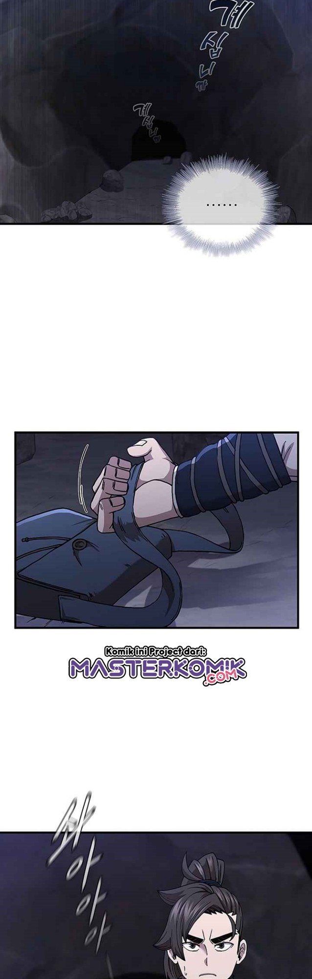 Sinsu Jeil Sword Chapter 37 - halaman 20