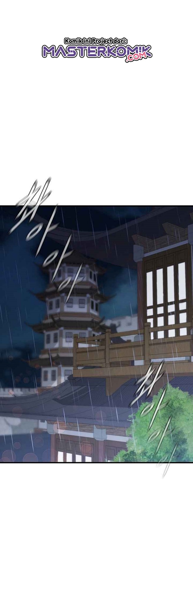 Sinsu Jeil Sword Chapter 37 - halaman 3