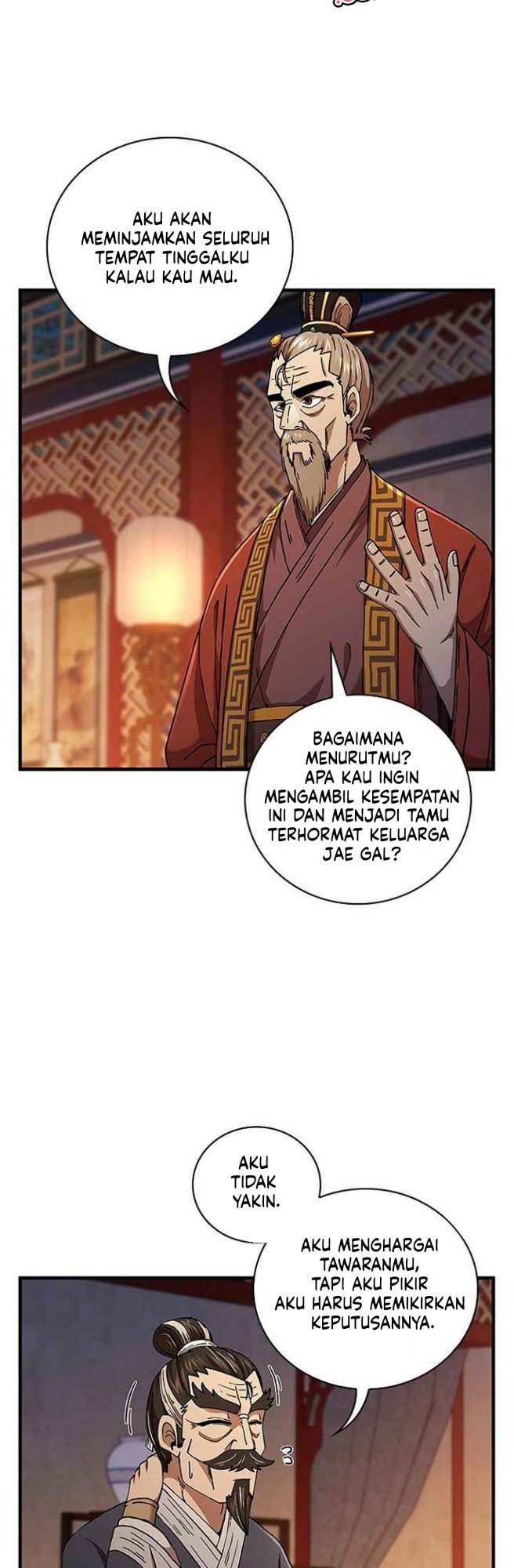 Sinsu Jeil Sword Chapter 37 - halaman 7