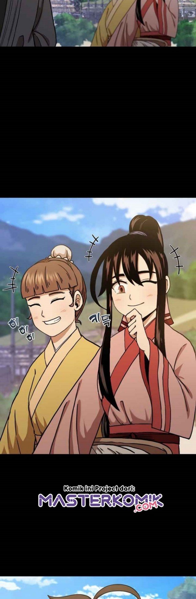 Sinsu Jeil Sword Chapter 38 - halaman 17