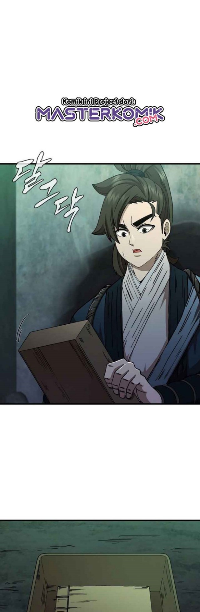Sinsu Jeil Sword Chapter 38 - halaman 3