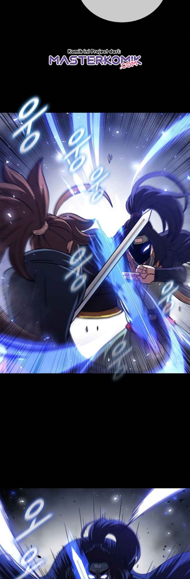 Sinsu Jeil Sword Chapter 39 - halaman 25