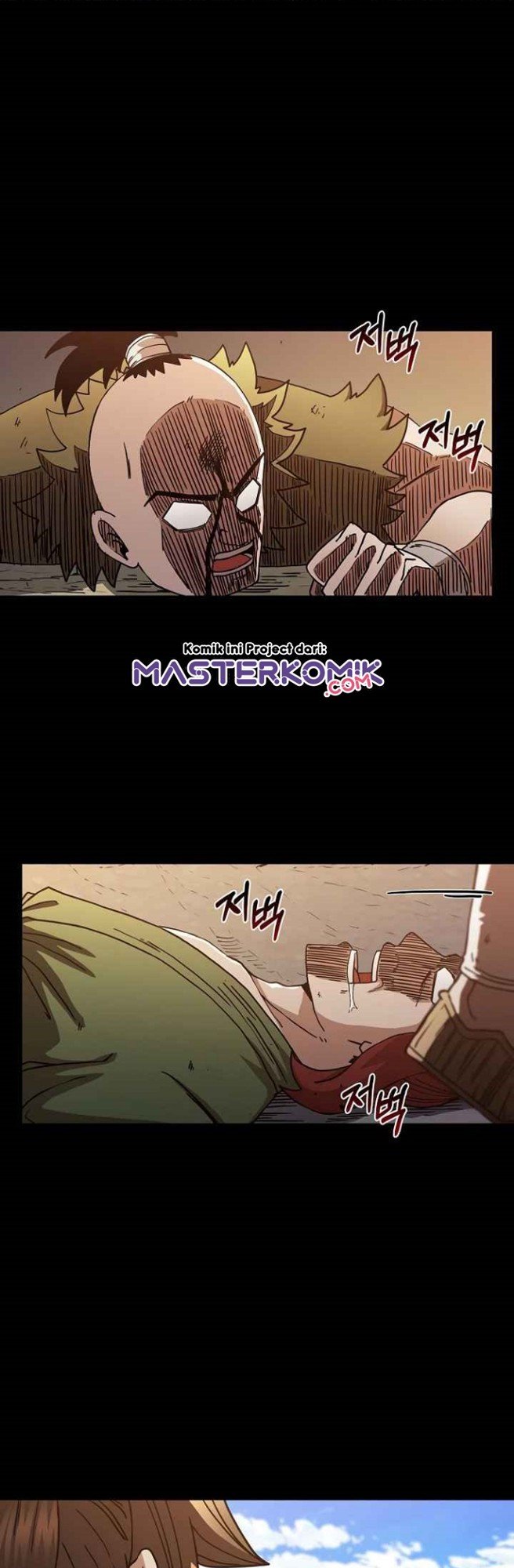 Sinsu Jeil Sword Chapter 39 - halaman 3
