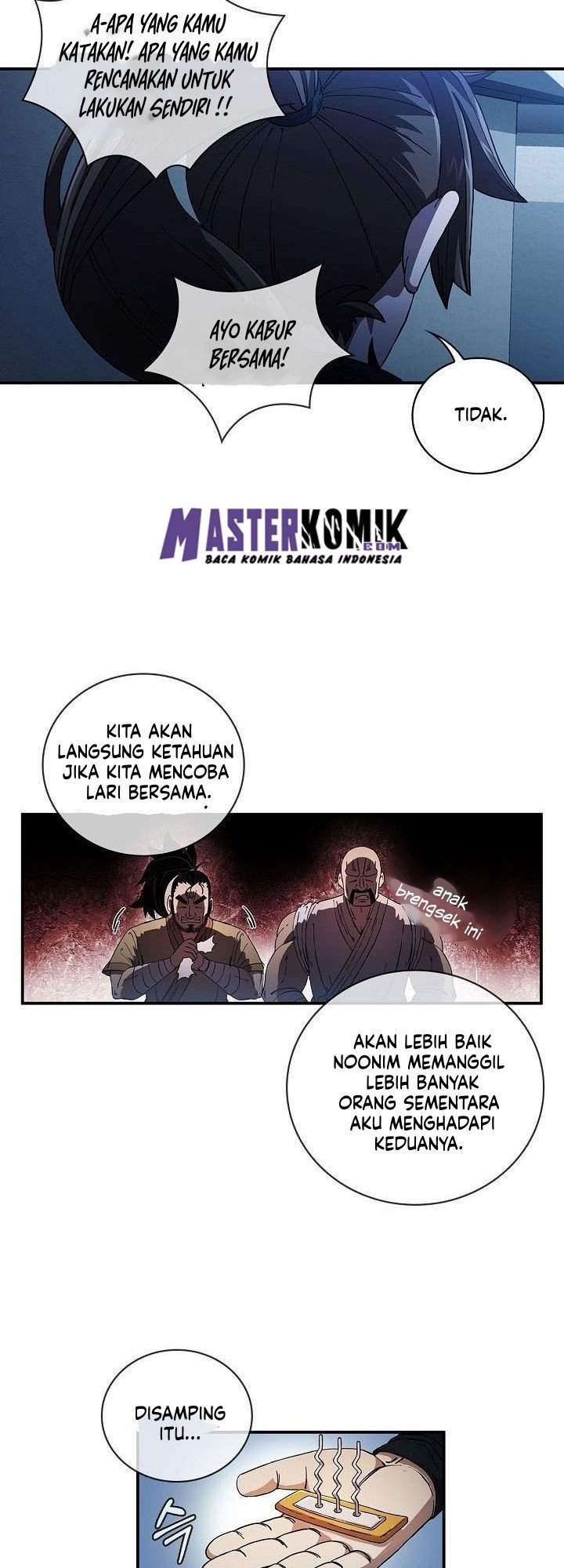Sinsu Jeil Sword Chapter 4 - halaman 18