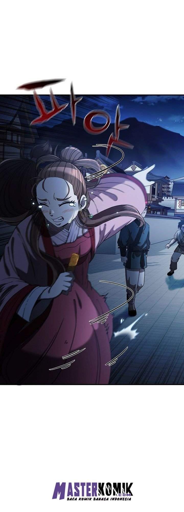 Sinsu Jeil Sword Chapter 4 - halaman 22