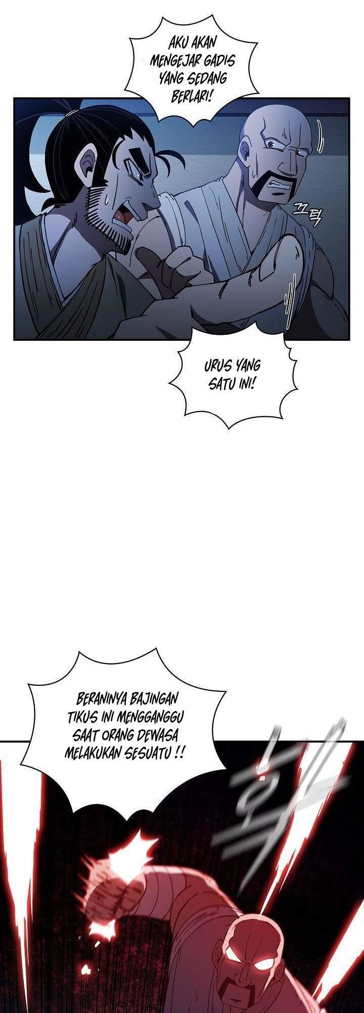 Sinsu Jeil Sword Chapter 4 - halaman 23