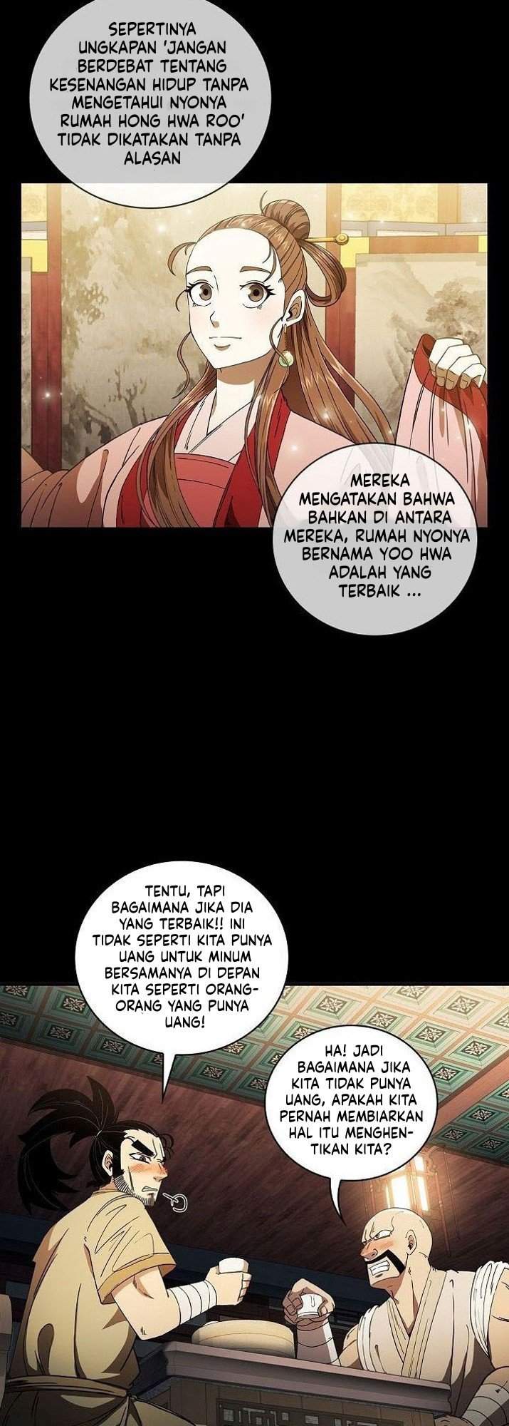 Sinsu Jeil Sword Chapter 4 - halaman 6