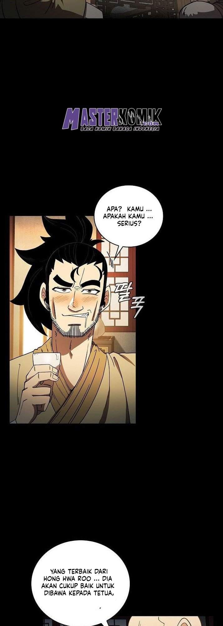 Sinsu Jeil Sword Chapter 4 - halaman 7