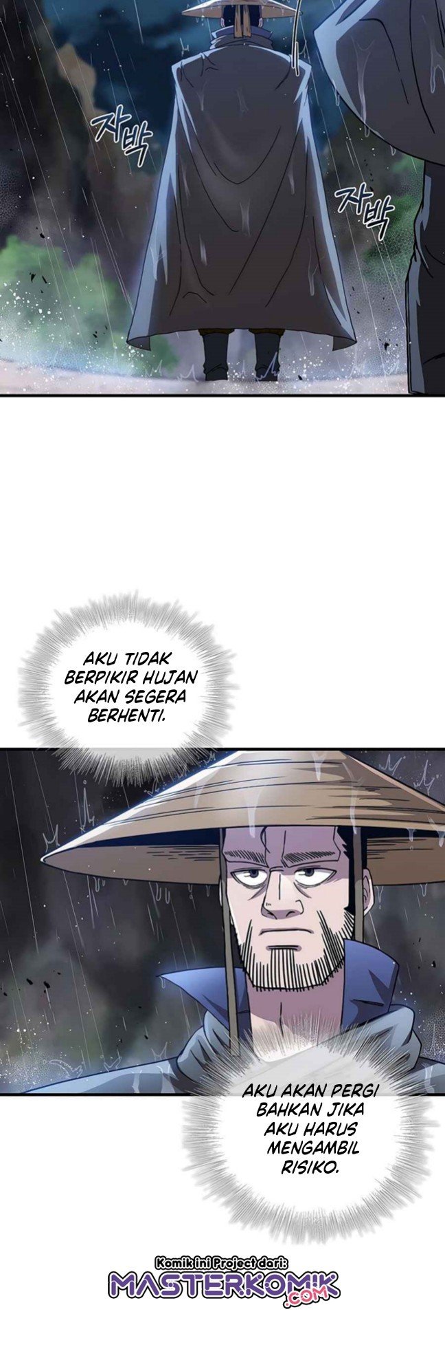 Sinsu Jeil Sword Chapter 40 - halaman 17