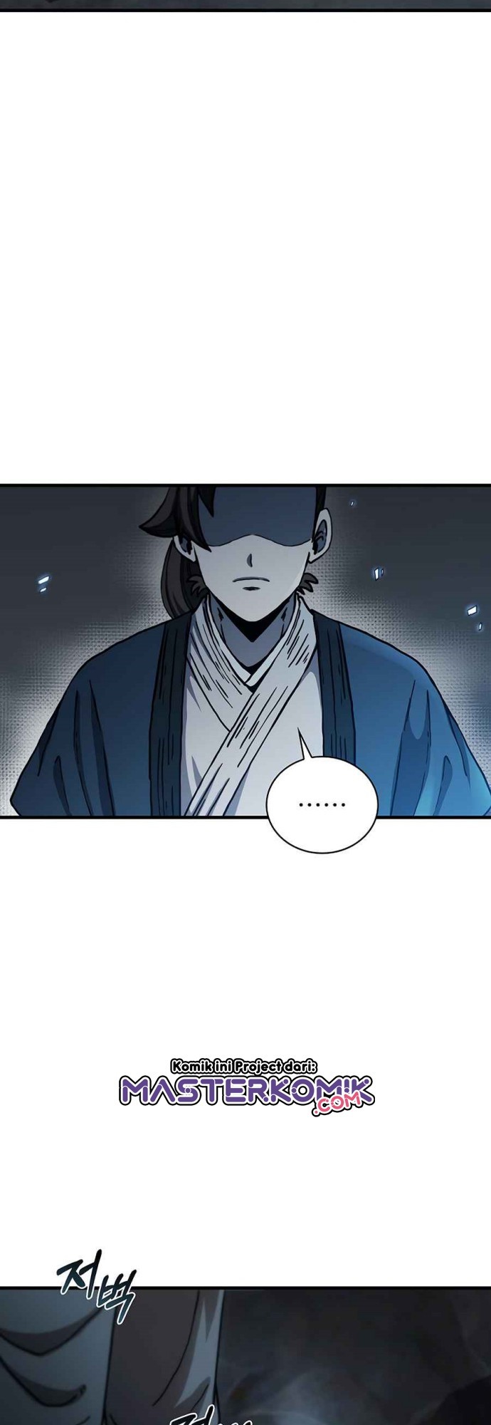Sinsu Jeil Sword Chapter 40 - halaman 43