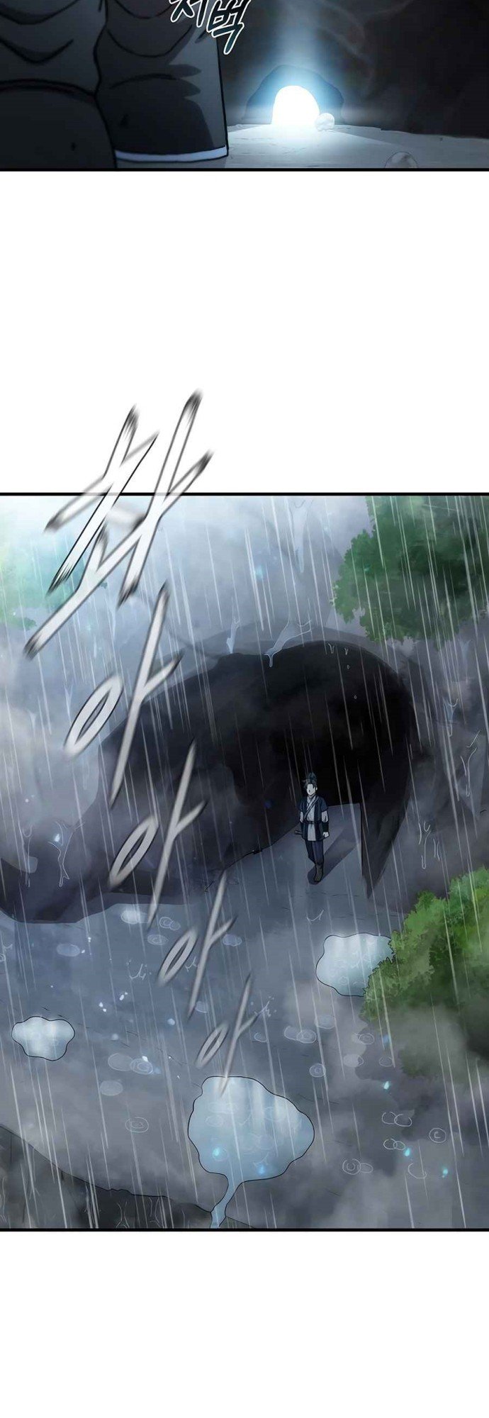 Sinsu Jeil Sword Chapter 40 - halaman 44