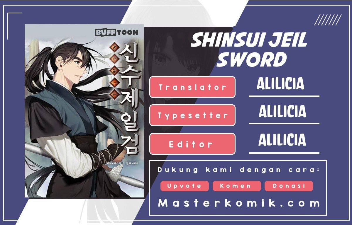 Sinsu Jeil Sword Chapter 41 - halaman 1