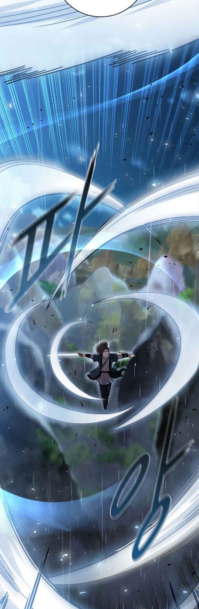 Sinsu Jeil Sword Chapter 41 - halaman 31