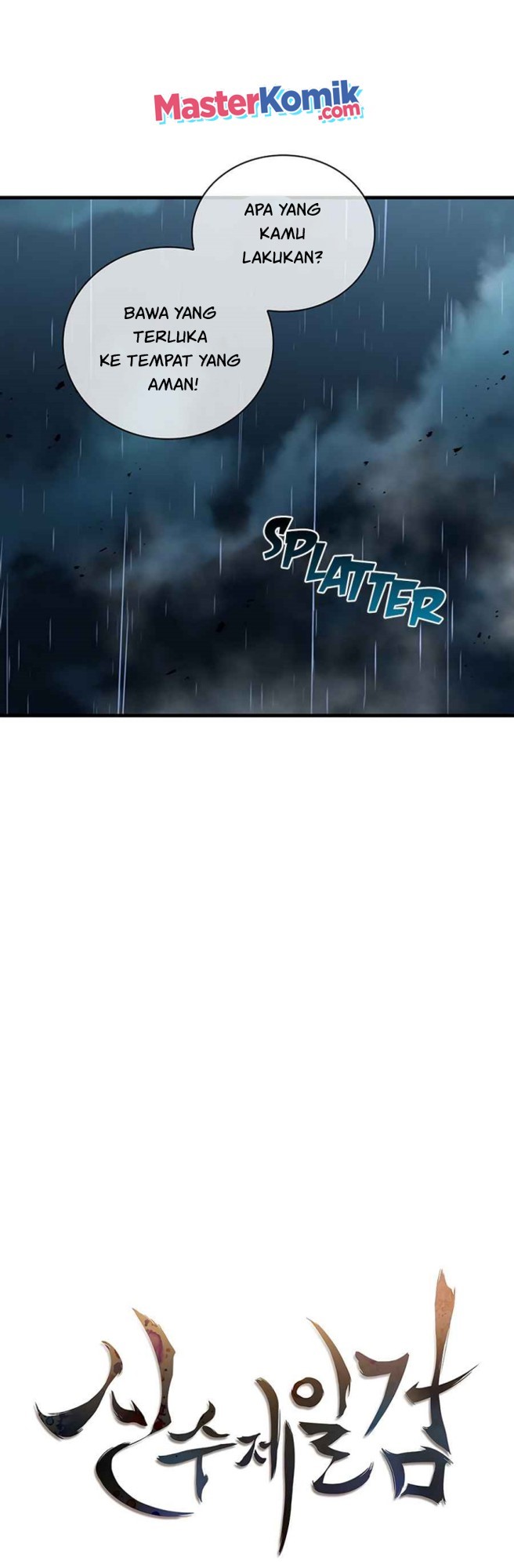 Sinsu Jeil Sword Chapter 42 - halaman 10