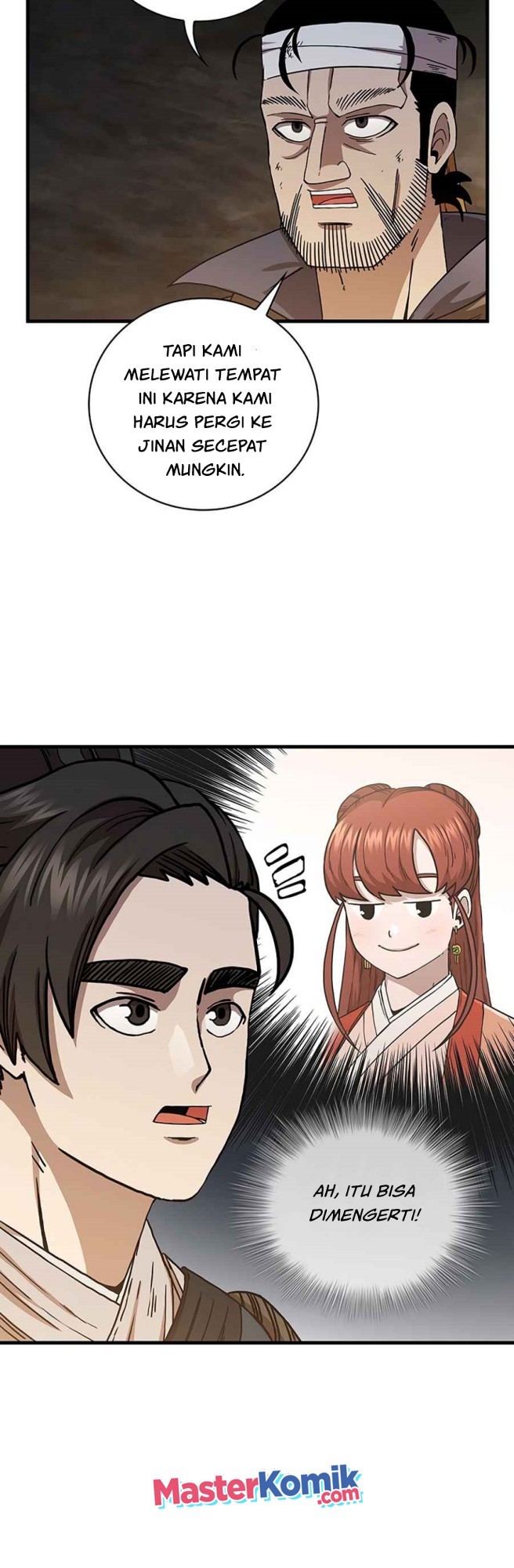Sinsu Jeil Sword Chapter 42 - halaman 16