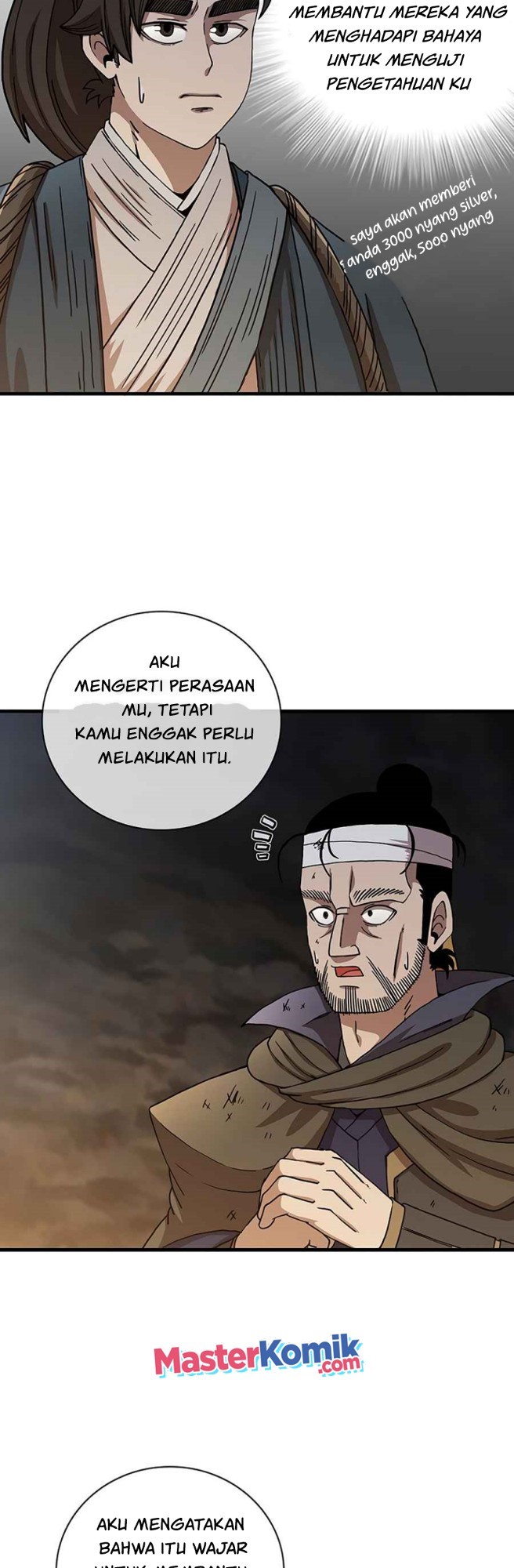 Sinsu Jeil Sword Chapter 42 - halaman 23