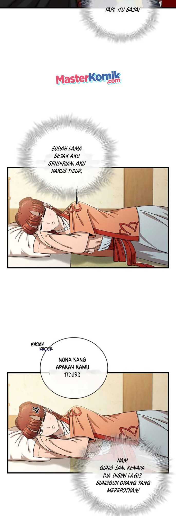 Sinsu Jeil Sword Chapter 43 - halaman 13