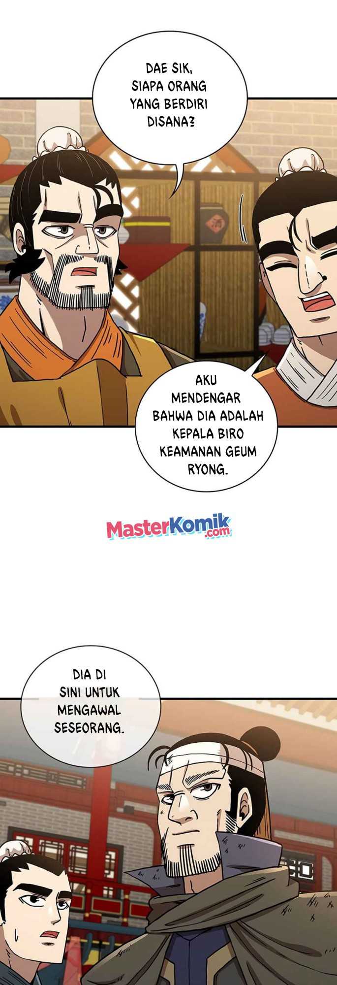 Sinsu Jeil Sword Chapter 43 - halaman 16