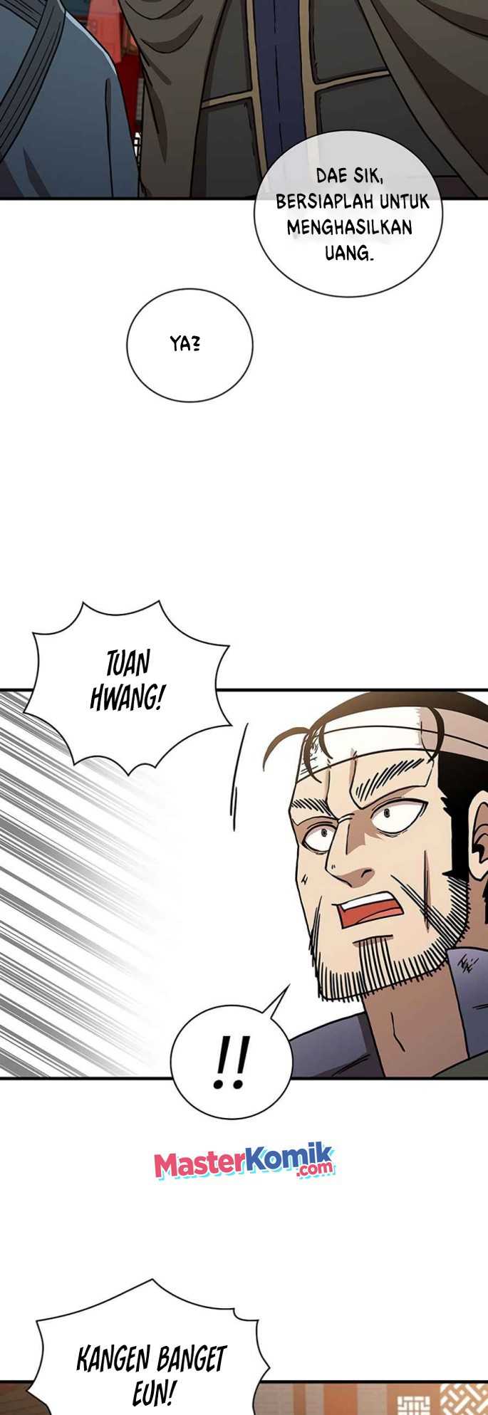 Sinsu Jeil Sword Chapter 43 - halaman 17