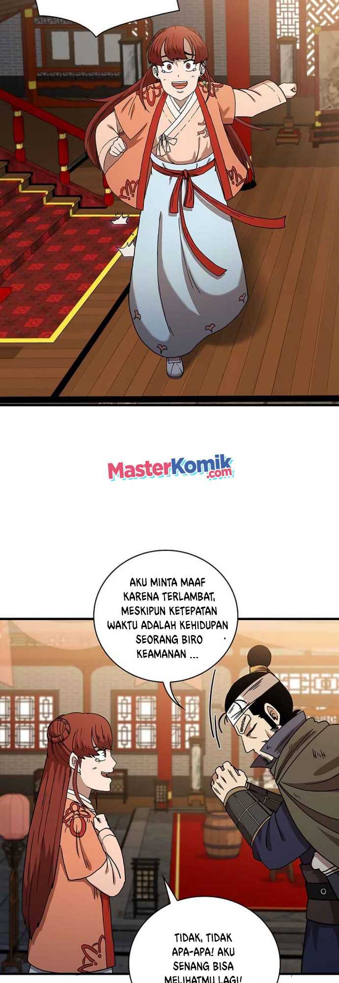 Sinsu Jeil Sword Chapter 43 - halaman 18
