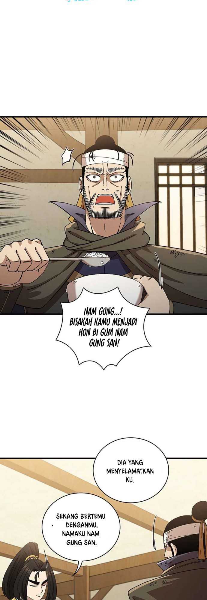 Sinsu Jeil Sword Chapter 43 - halaman 25