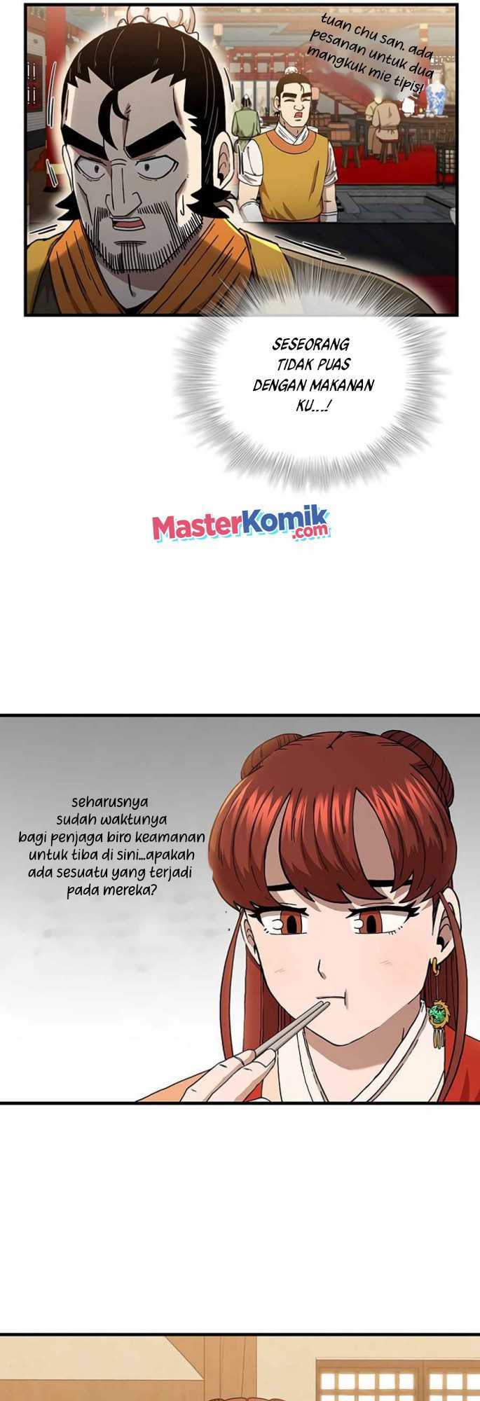 Sinsu Jeil Sword Chapter 43 - halaman 7