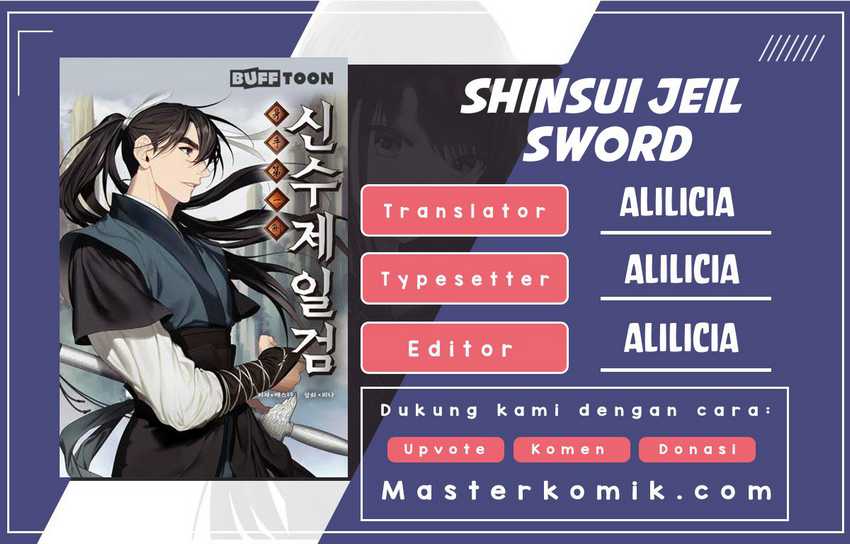 Sinsu Jeil Sword Chapter 44 - halaman 1