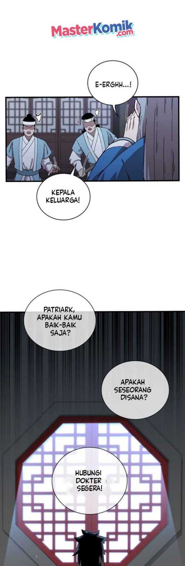 Sinsu Jeil Sword Chapter 44 - halaman 27