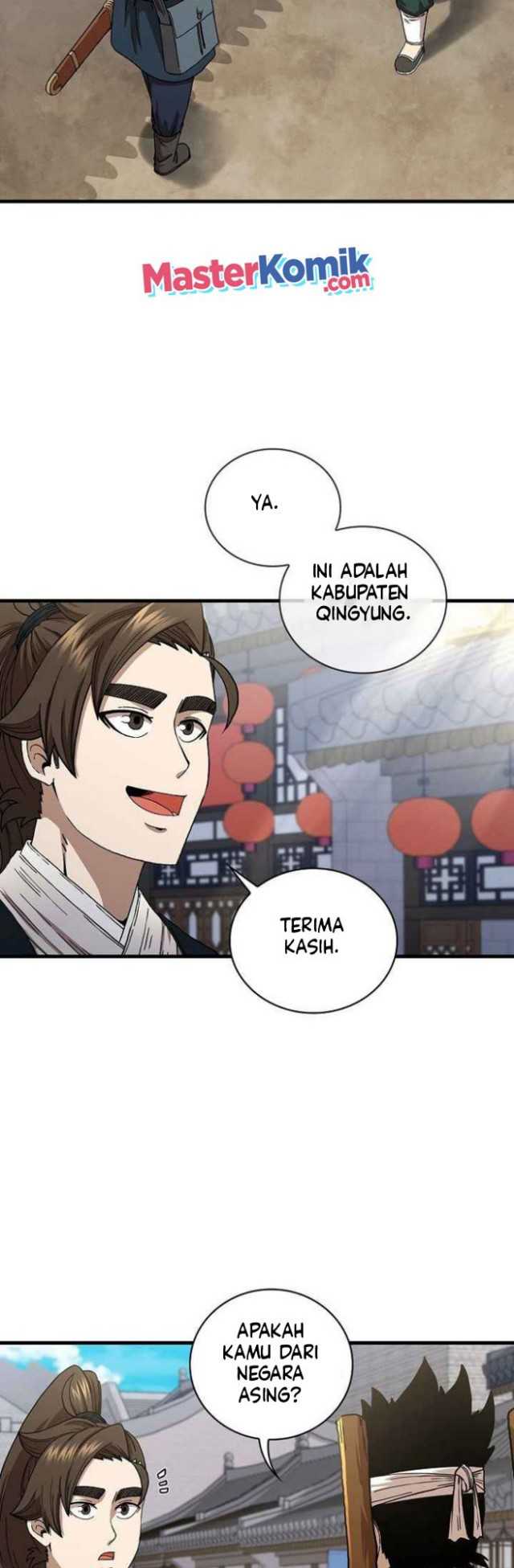Sinsu Jeil Sword Chapter 44 - halaman 7
