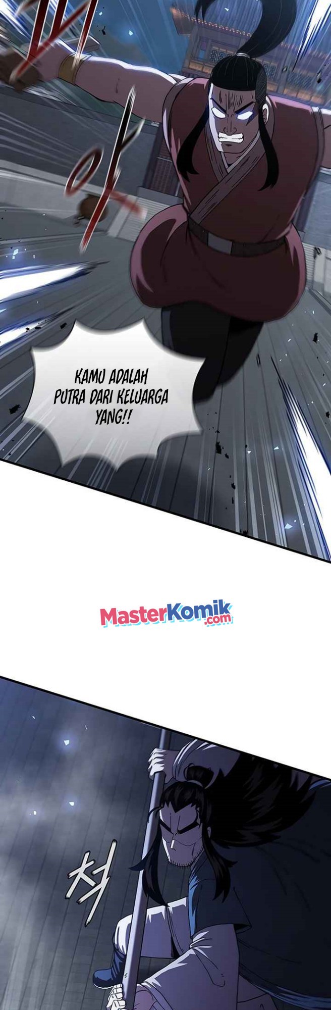 Sinsu Jeil Sword Chapter 46 - halaman 13