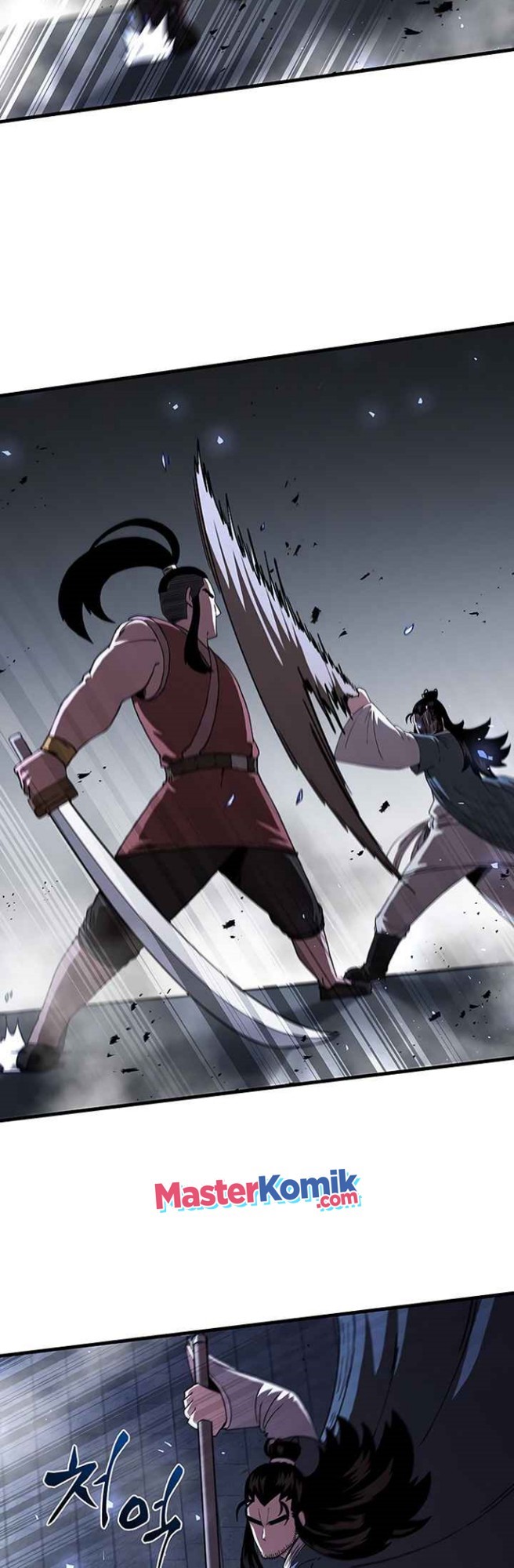 Sinsu Jeil Sword Chapter 46 - halaman 17
