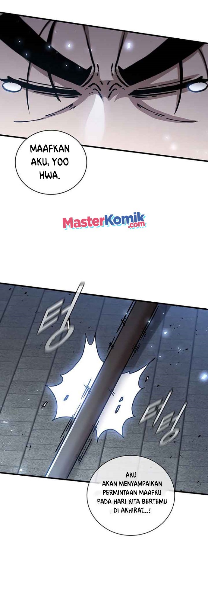 Sinsu Jeil Sword Chapter 46 - halaman 42